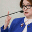Россияне со сбережениями в недоумении с 20 июля: в ЦБ объявили важную новость - Pg13.Ru