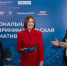 Жители Мордовии стали лауреатами Национальной премии «#СтрануМеняютЛюди» - Info-Rm.Com