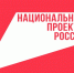 Мамам Мордовии расскажут о первых шагах к своему бизнесу - Вечерний Саранск