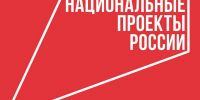 В Мордовии продолжается реализация нацпроекта «Международная кооперация и экспорт» - ИА Медиа Ток