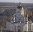 AQe_aYQUW26NF8dg-G0bn7jUq2vhdp4-SHJDRqYi0qFyvElpUIvRBkh-gyVfVrNlG6WQbPT6Iv82yS0v6IGfALGY (1) (1) - Известия Мордовии