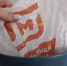 Почему нельзя использовать пакеты из "Магнита" и Пятерочки" для мусора: теперь никогда не испачкаю их помоями - Pg13.Ru