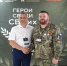Директор стекольной компании «РАЗВИТИЕ» стал наставником финалиста программы «Герои среди СВОих» - Вечерний Саранск