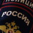 i6ltAit6ZNekQPPyROC5sxziEsS06izVi7vw0JR_F4tkyU7S3utDDZUqyL4CvjWCGy9hpFz5 (1) - Известия Мордовии