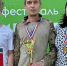01 - Известия Мордовии