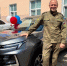 Ветерану СВО с инвалидностью Виктору Суглину вручили автомобиль - Единая Россия
