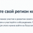 00 - Известия Мордовии