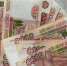 Россиян со сбережениям предупредили с 25 июля: ЦБ сделает важное изменение - Pg13.Ru