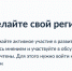 Жители Мордовии могут повлиять на качество жизни в стране и республике с помощью «Госуслуг» - Вестник Мордовии