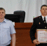 JPG Файл - ОМВД Республики Мордовия