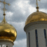 Педагоги Приволжья представили лучшие практики духовного воспитания на конкурсе в Саранске - Pg13.Ru