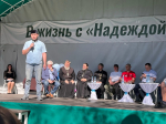 Имам рассказал об ответственном отцовстве