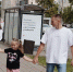 В Мордовии запущен фото-проект семейной социальной рекламы - Правительство Республики Мордовия