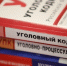 YeF6e360jhrSiOfUNiZlYGmjLBJ-B48eNeV-P6GIQ6uFwuy_-8b0kI4rRejisnVTpFM1doju5km7kHhaS_XNV44a (1) (1) - Известия Мордовии