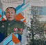 11 - Известия Мордовии