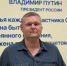 «На фронте неважно, кем ты был раньше. Важно, кем являешься сейчас, в эту конкретную минуту» - Столица С