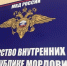 MGB4z2zNyeJaAtysSU5GtSSQ6kb1RHztPo75uduCNy6LKEjVWPCkW2CMwrf4jHAE0f_VWMBlOa11zbXXCOOtb-xq (1) (1) - Известия Мордовии