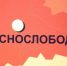 RNhUNx3R5D8 (4) (1) (1) - Известия Мордовии
