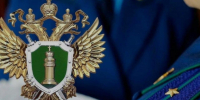В Мордовии прокуратура защитила права детей погибшего участника СВО - Info-Rm.Com