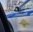 Жительница Саранска обокрала друга - Pg13.Ru