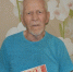 Ветерана труда из Ромоданова поздравили с 90-летним юбилеем - Info-Rm.Com