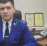 Заместитель прокурора Мордовии проведёт личный приём граждан Темниковского района - Info-Rm.Com
