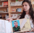 eWqKlo2sU_BvV0CXwE1wY8wQyWJ4nMKYGdDpCWV3DyK6MDWEyt1VTesiXkZ3EyRrIIyjjlewemVyqo6YvH0kCiSG.jpg - Мордовская детская республиканская библиотека