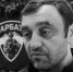 Основателя батальона «Арбат» Армена Саркисяна убил завербованный смертник - Столица С