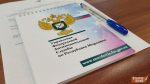 Предприниматель из Свердловской области заработал в Мордовии пятно на репутации