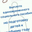 55 - Известия Мордовии