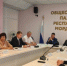1 - Известия Мордовии