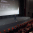В Саранске состоялась премьера фильма «Тайна адмирала Ушакова» - Правительство Республики Мордовия
