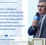 Передовые образовательные технологии объединят  Сферум и МАХ - МГПИ им. М.Е. Евсевьева