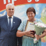 1.jpg - Государственное собрание