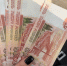 Почти 18% жителей Мордовии зарабатывают больше, чем в среднем по стране - Pg13.Ru