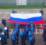 В рамках Всероссийской акции «Цвета Родины», приуроченной к празднованию Дня Государственного флага Российской Федерации, в Управлении Федеральной службы исполнения наказаний по Республике Мордовия и подведомственных учреждениях проведены различные мероприятия. - УФСИН