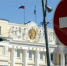 На время фестиваля «Мы вместе» в центре Саранска ограничат движение - Info-Rm.Com