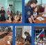 Сотрудники СК провели патриотический урок, посвященный Дню государственного флага Российской Федерации - Следственный комитет