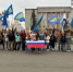 С Днем Государственного флага Российской Федерации! - ЛДПР