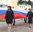 В Мордовии многометровый триколор пронесли по центральной площади Ромоданова - Info-Rm.Com