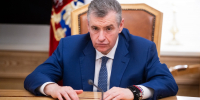 Киевскому режиму мир не нужен ‒ Леонид Слуцкий - ЛДПР
