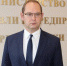 2 - Известия Мордовии