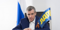 ЛДПР против неравенства в школьном образовании! - ЛДПР
