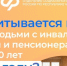02 - Известия Мордовии