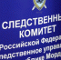 PfT8xjdKVX-IRYMrcB2hn3Mp4rvZqb9VPNmftGW1eq9Rhji47KSp7PSwiV4kJisbSS4lsyVf93Ic11au_XB-HyKO (1) (1) - Известия Мордовии