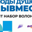 33 - Известия Мордовии