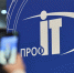 Открыт прием заявок на Всероссийский конкурс «ПРОФ-IT» - Министерство цифры Республики Мордовия