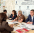 Оксана Ларина приняла участие в оперштабе по реализации проекта «Земля для туризма» - Министерство экономики, торговли и предпринимательства