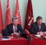 Предвыборные задачи КПРФ - КПРФ