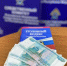 Бывший глава сельского поселения признан виновным в совершении должностных преступлений - Следственный комитет